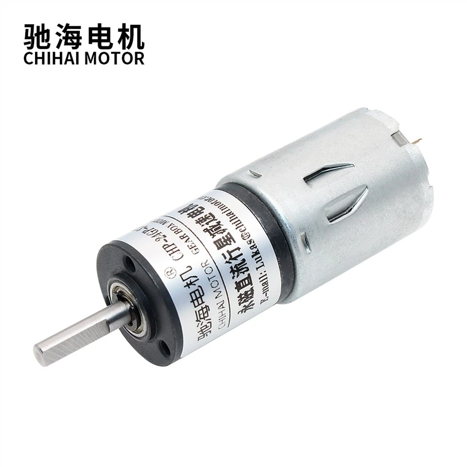 24mm High Speed Planetary Motor