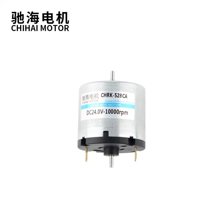 33MM 5V 6700rpm 12V Micro 528 DC Motor
