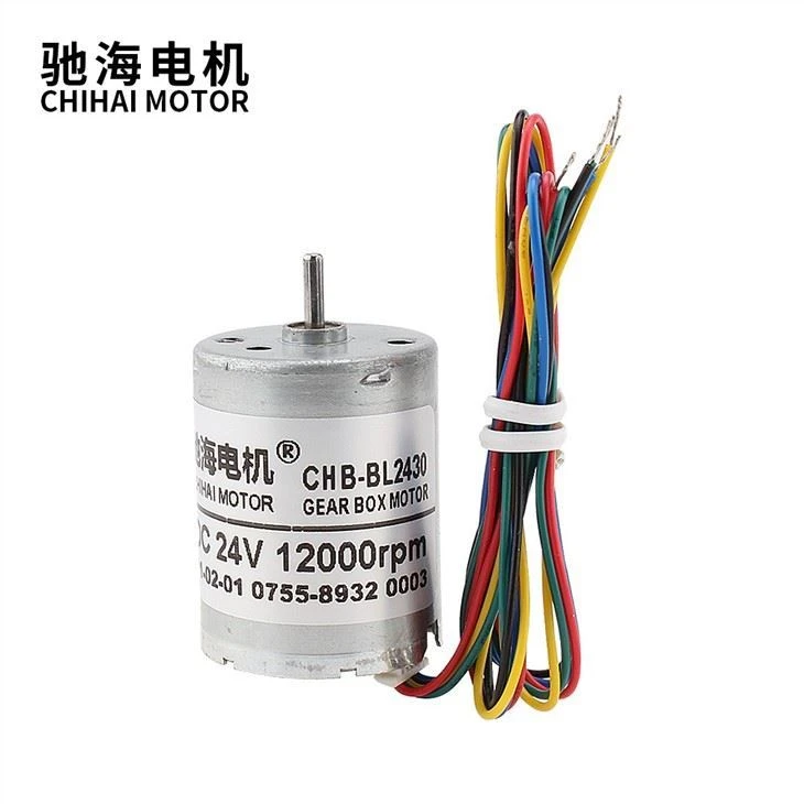 DC12V 6098RPM 24mm DC Brushless 2430 Motor