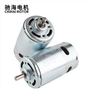 12V 15750RPM katta momentli yuqori tezlikli 997 Dvigatel