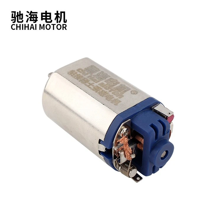 Bonded NdFeB Short AEG 460 Motor For JIN MING M4A1-J9 BING FENG BF-P90