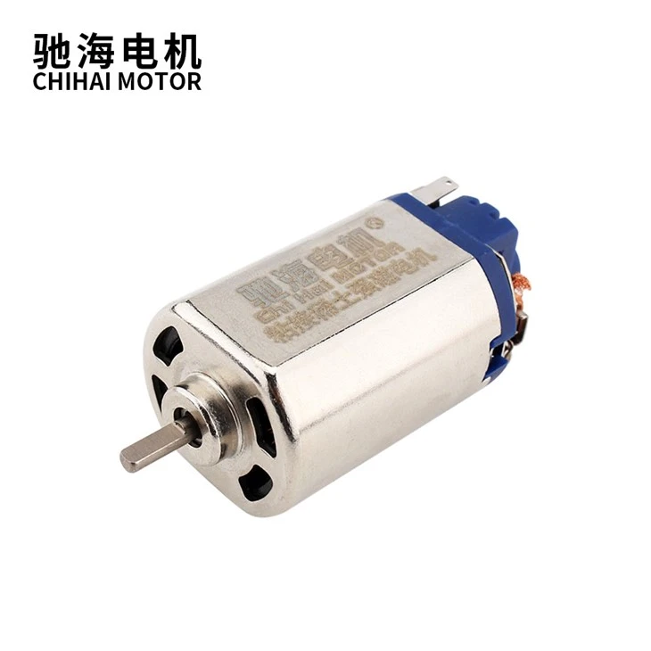 Bonded NdFeB Short AEG 460 Motor For JIN MING M4A1-J9 BING FENG BF-P90