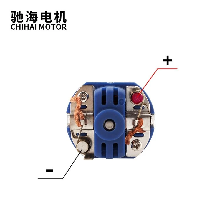 Bonded NdFeB Short AEG 460 Motor For JIN MING M4A1-J9 BING FENG BF-P90