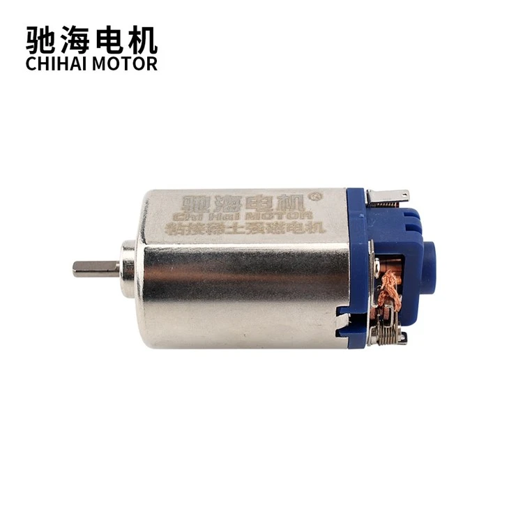 Bonded NdFeB Short AEG 460 Motor For JIN MING M4A1-J9 BING FENG BF-P90