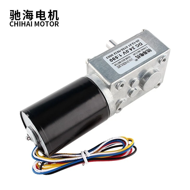 Brushless Turbine-worm Self-locking Geared Motors