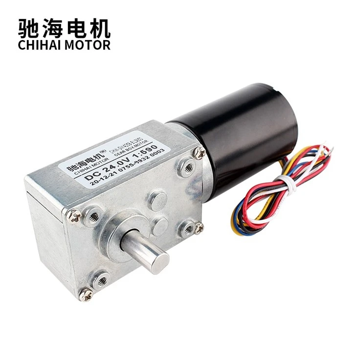 Brushless Turbine-worm Self-locking Geared Motors