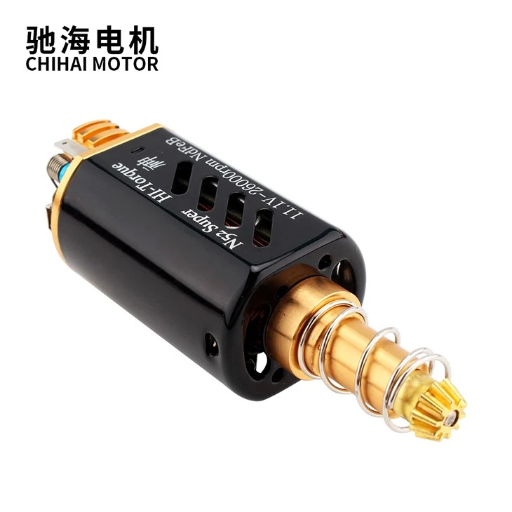 Divine Realm High Torque Motor