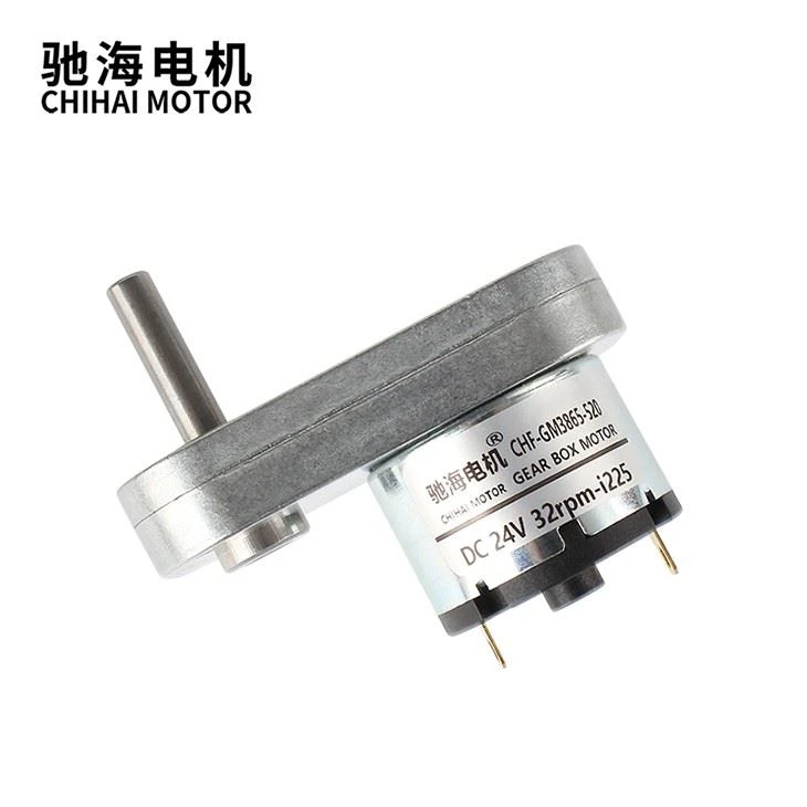 GM3865-520 Permanent Magnet Dc Geared Motor DC24V suppliers