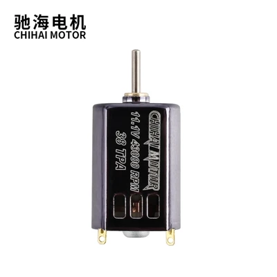 Micro DC Motors tezligini o'zgartirish usullari