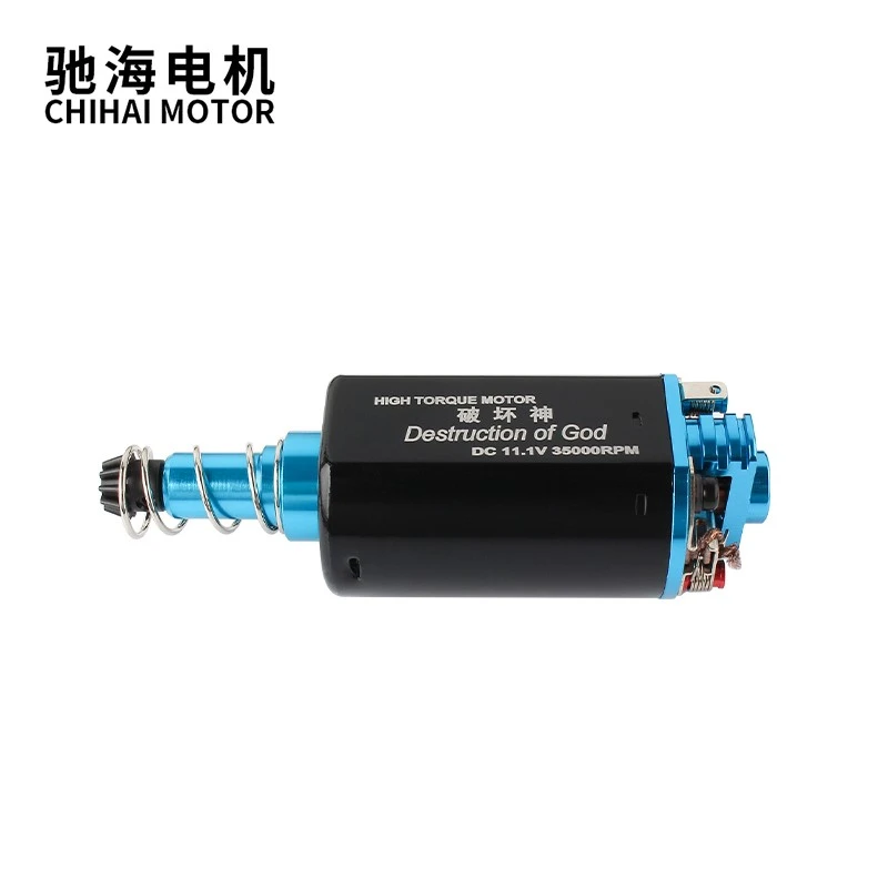 N35H Neodymium Magnet High Torque Motor 11V 35000rpm