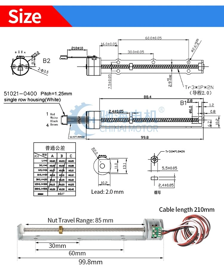 SM1510303 SM1510303