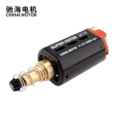 N35 N3-Fe-B yuqori moment 480 dvigatel 11V 33000RPM
